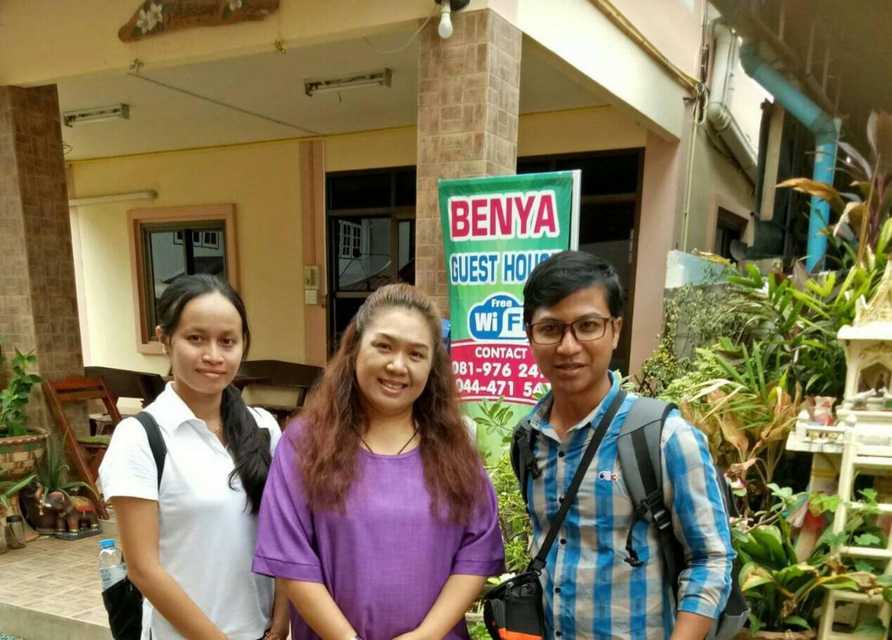 Benya Guest House Phimai Buitenkant foto